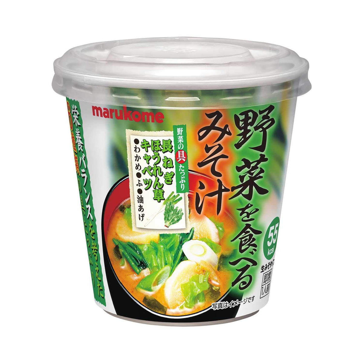 1 meal ~ 6 pieces miso soup to eat Marukome cup vegetables