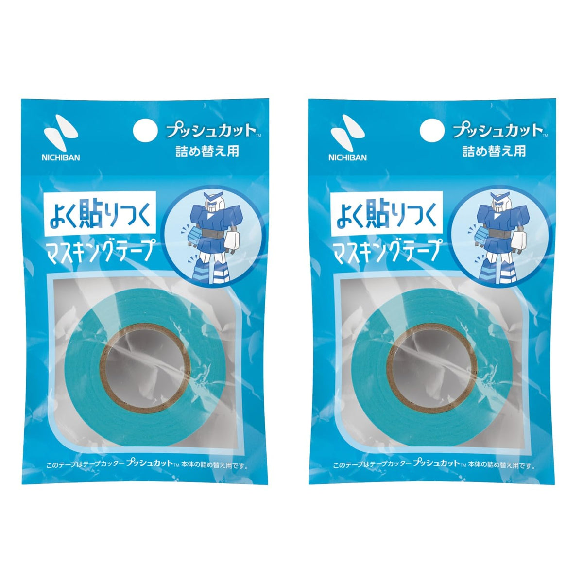 Nichiban MT-15PS2PAZ Masking Tape, for Push Cut, Refill, 2 Rolls, 0.6 inches (15 mm) x 68.9 ft (17.5 m)