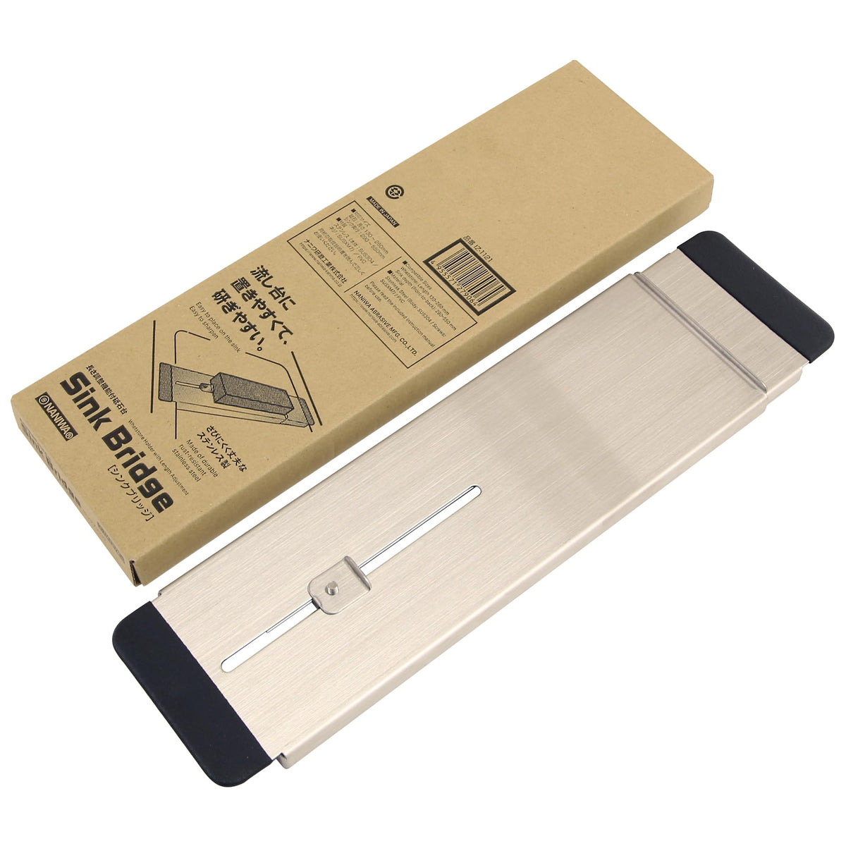 Naniwa Kogyo IZ-1121 Sink Bridge Sink Bridge Whetstone Stand with Adjustable Length
