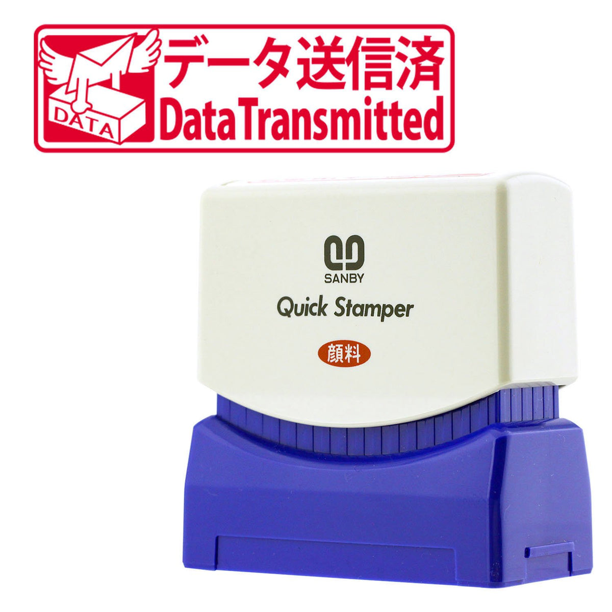 Sanby Stamp QMY-24 Quick Stamper No. 1342 Data Sent Red
