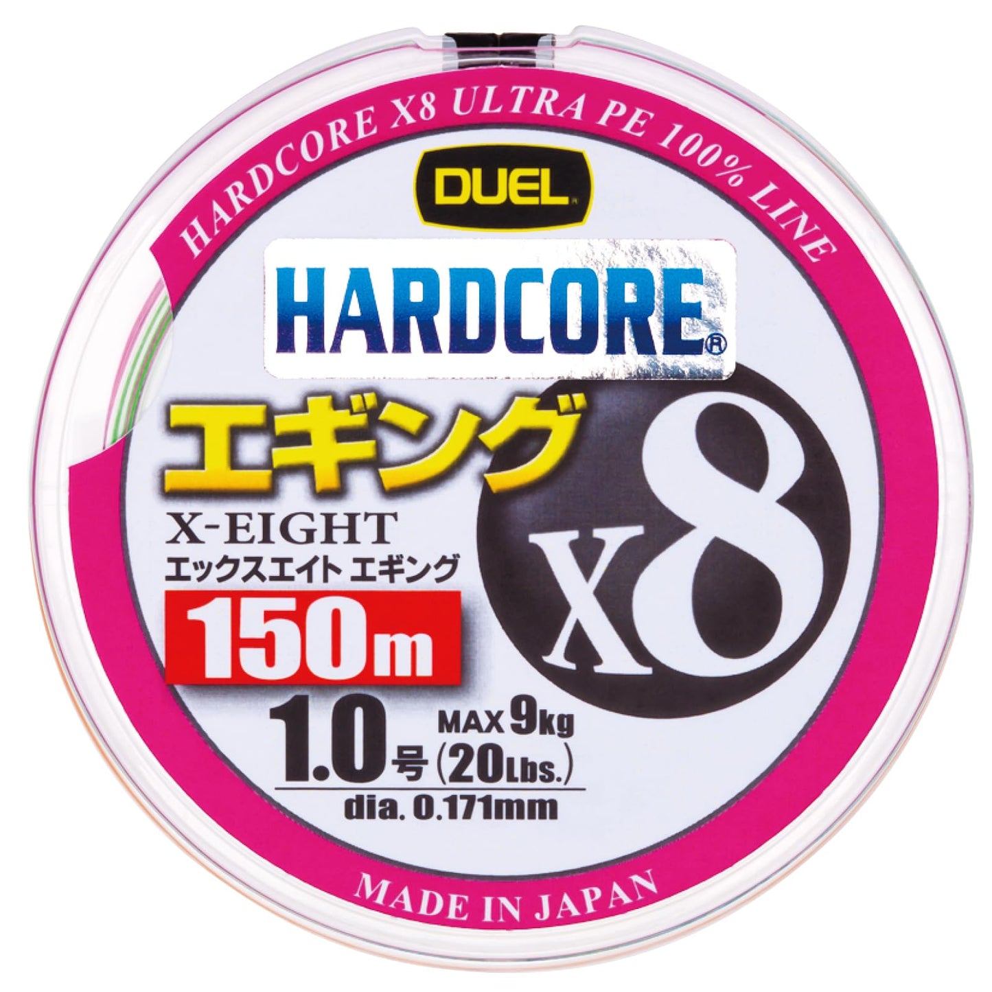 Duel Hardcore H3305 PE Line, No. 1, Eging, 494.2 ft (150 m), 32.8 ft (10 m) x 3 Color Marking System, Eging