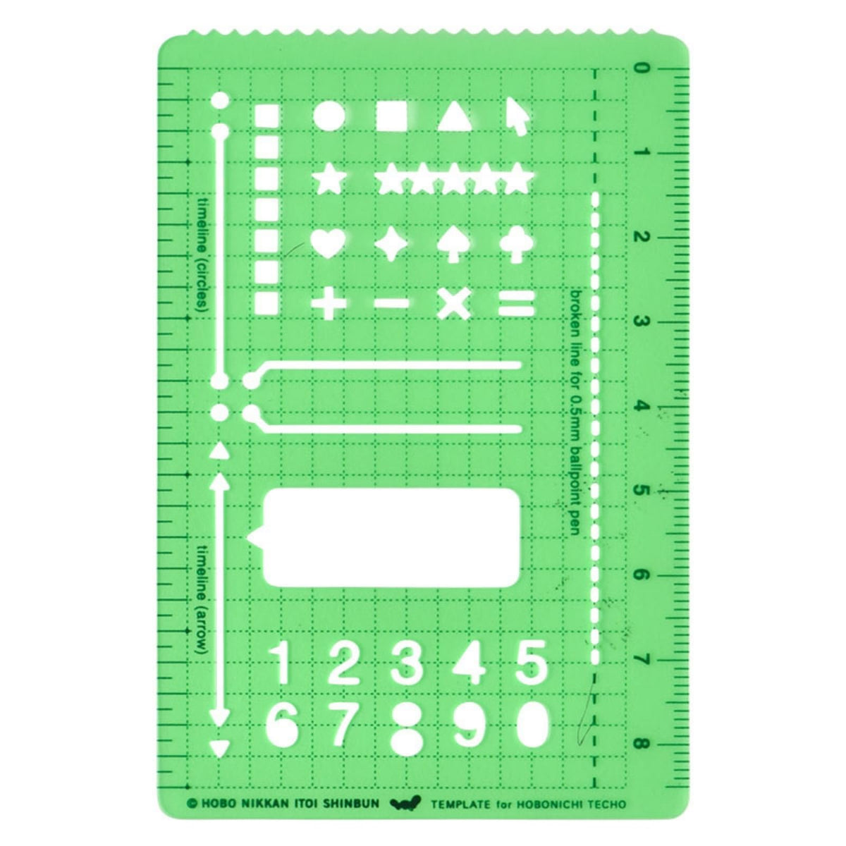 Hobonichi Template Basic Hobonichi Notebook Original Stationery Notebook Accessories, Japan Import