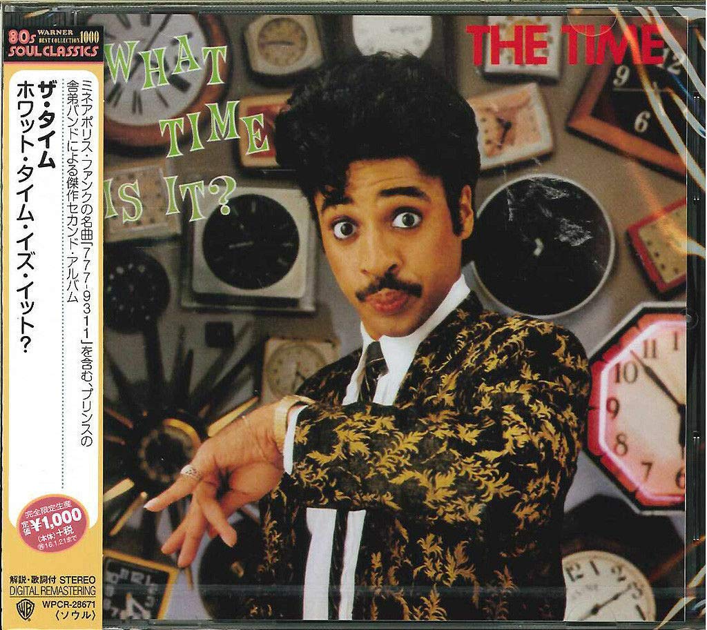 What Time Is It?