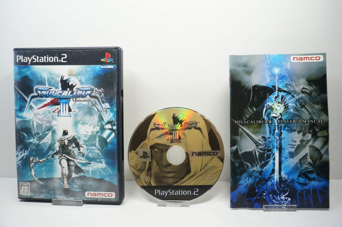 Soul Calibur III [Japan Import]