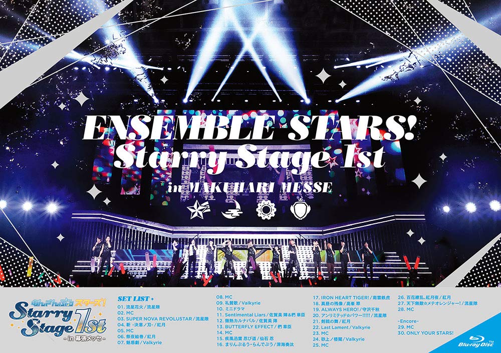 Ensemble Stars. Starry Stage 1st – In 幕張messe – [Blu-ray]