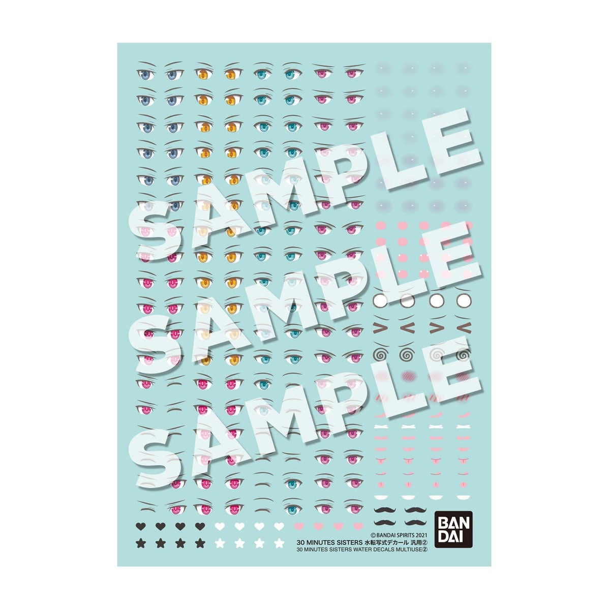 BANDAI Spirits 30MS 30 Minutes Sisters Water Transfer Type Decal Universal (2)