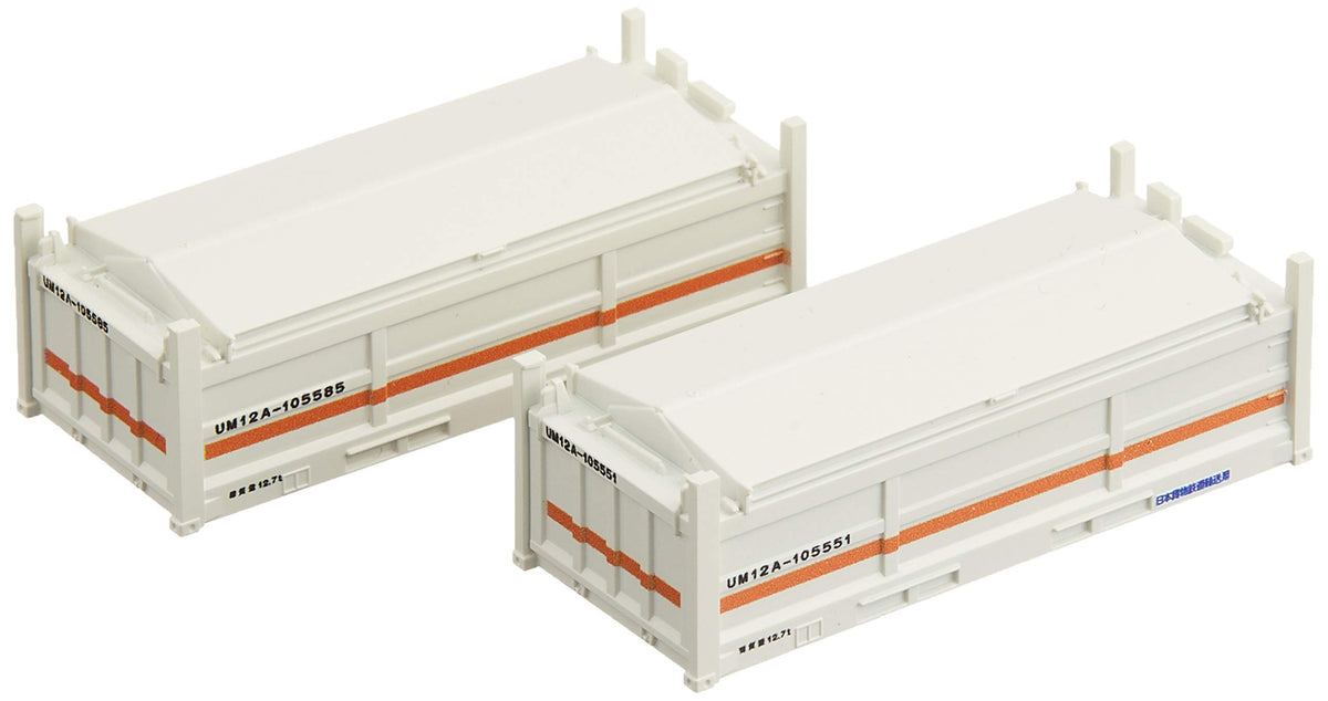 3163 Private Railway Class UM12A-105000 Container (Cream, 2pcs)
