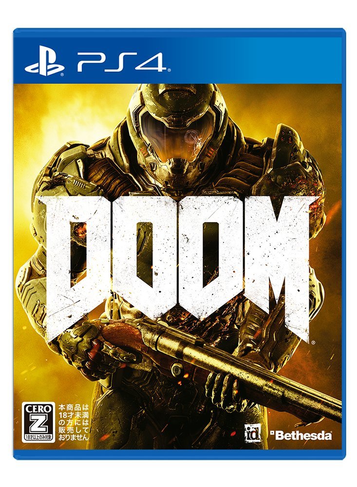 DOOM Japanese Ver. [PlayStation 4]