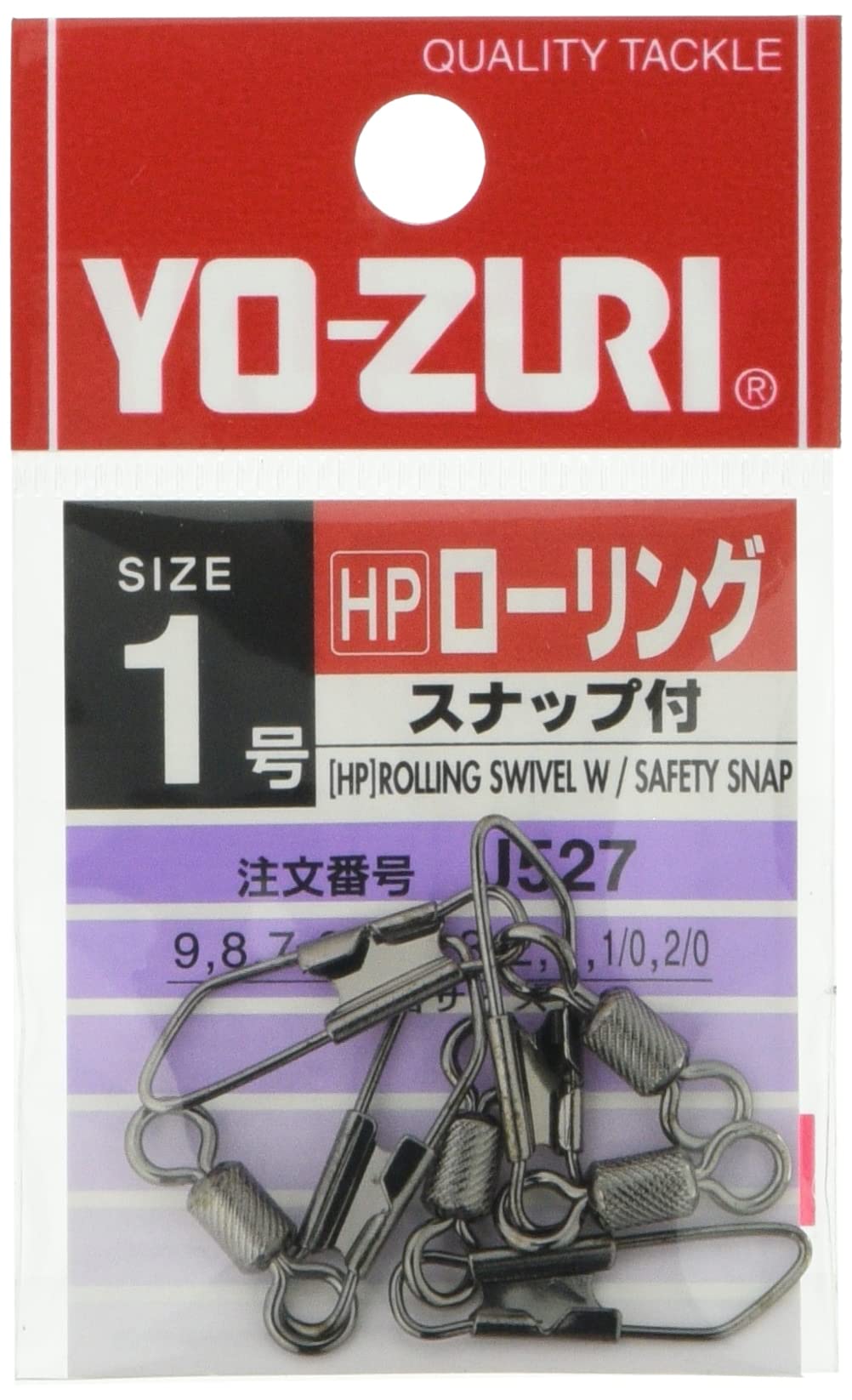 YO-Zuri Miscellaneous Goods/Accessories: [HP] Black with Rolling Snap No. 1