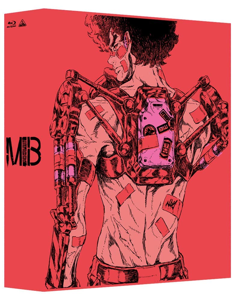 Megalo Box Blu-ray BOX 1 (Special Edition - limited)
