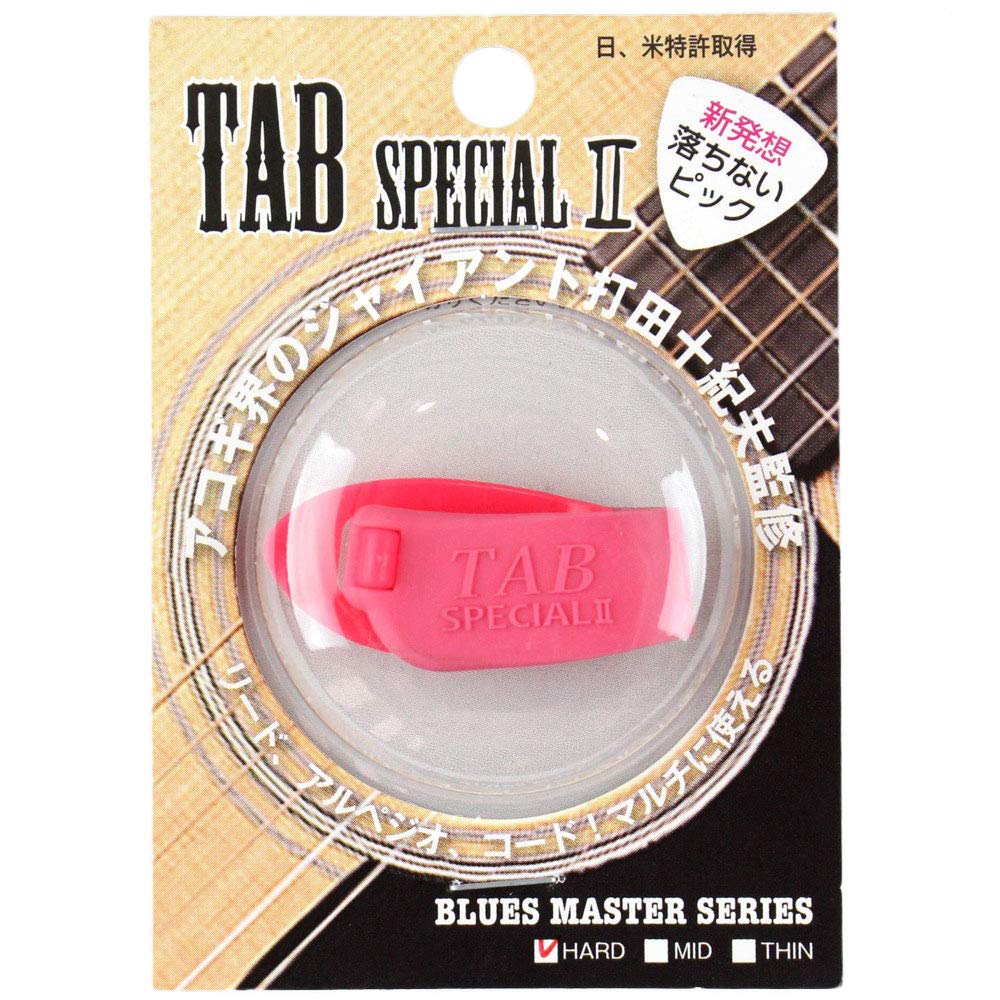 TAB Thumb Pick TAB Special 2 TP111-KP x P (HARD)