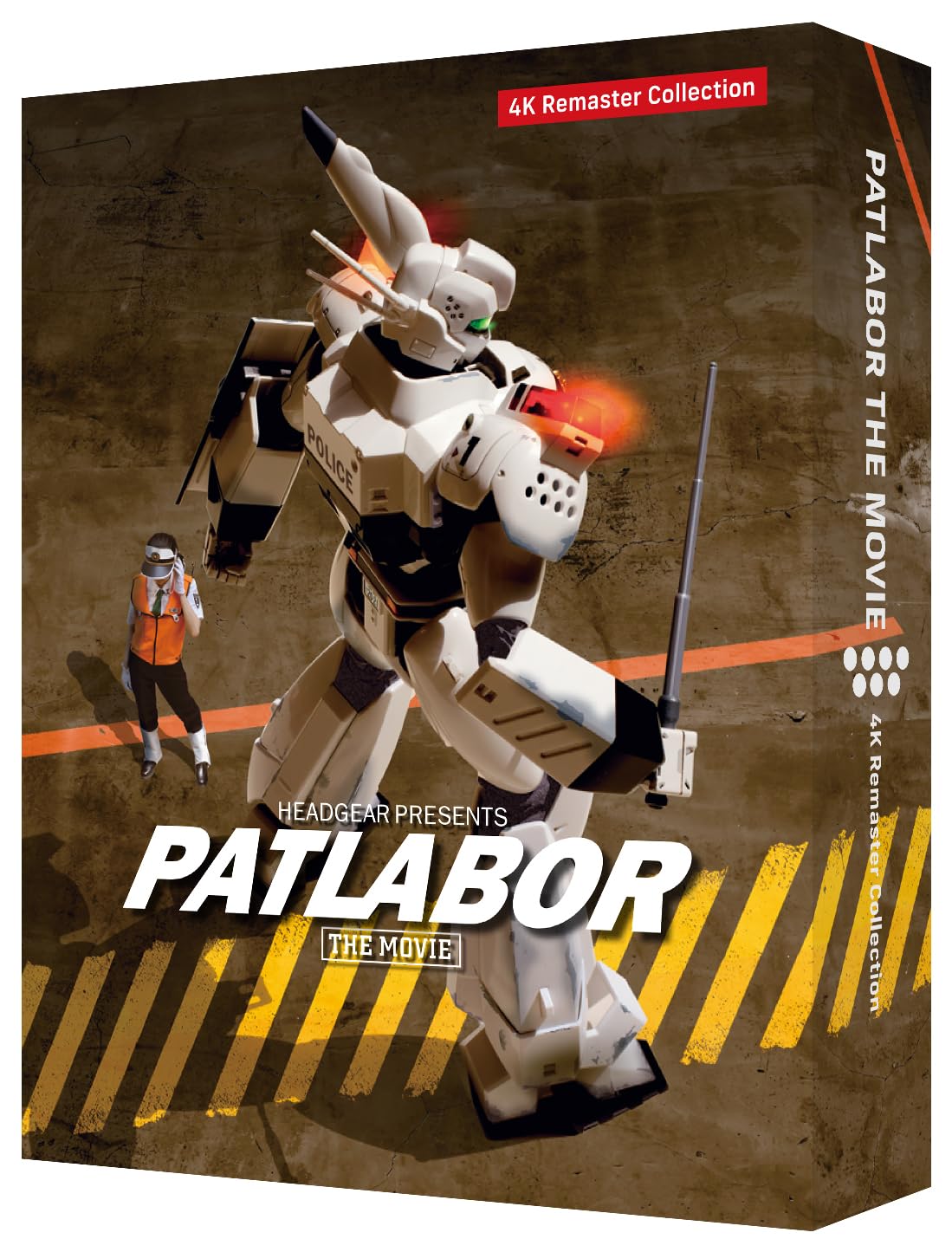 Mobile Police Patlabor Gekijou Ban - All-Region UHD