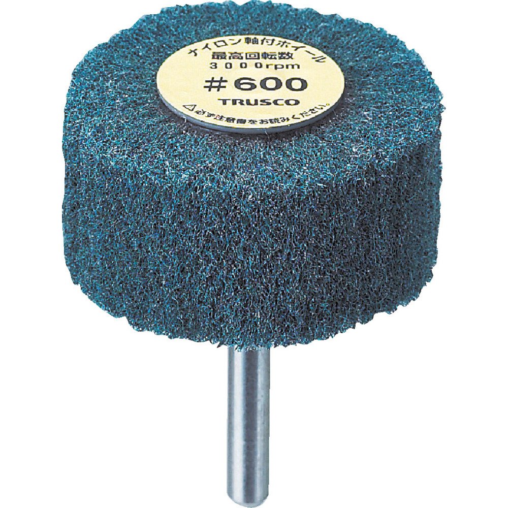 UFN525 600