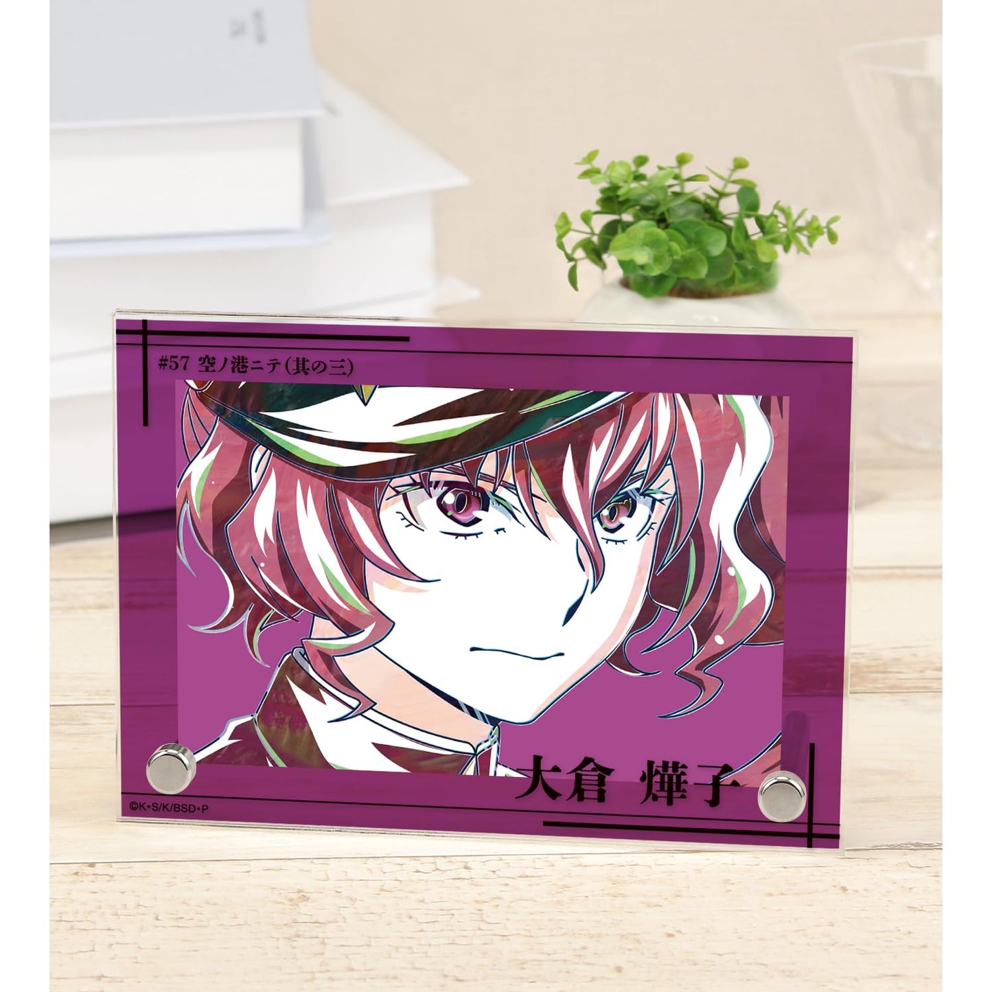 Bungo Stray Dogs Yuko Okura ANI Art Vol. 4 Double Acrylic Panel
