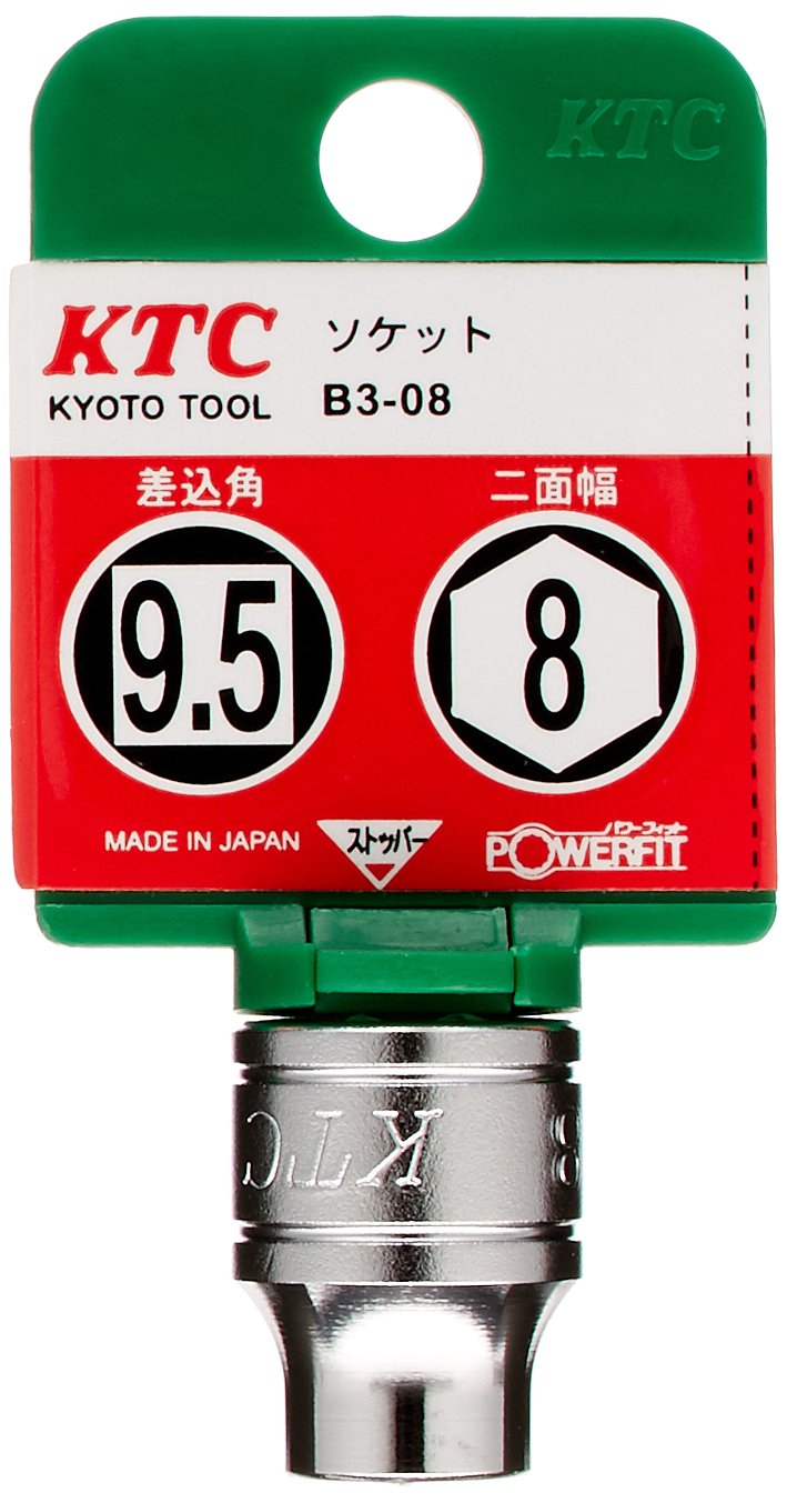 Kyoto Tools (KTC) Socket Hex Socket B3-08-H Drive Angle: 0.4 inch (9.5 mm)