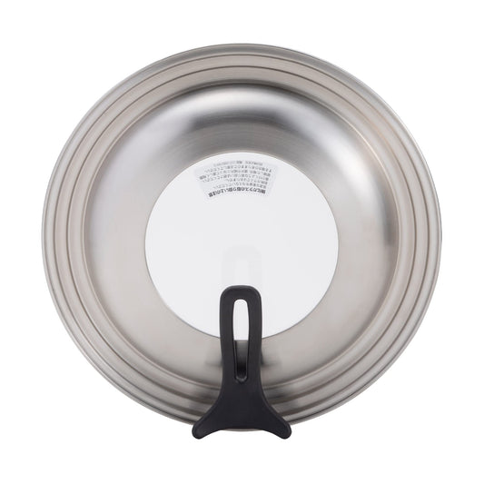 with Kai Kai Stainless Steel Frying pan Cover Stand 24~28cm DW5648