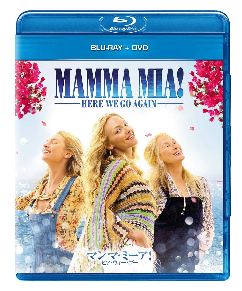 Mamma Mia! Here We Go Again, Blu-ray & DVD Set<英語歌詞字幕付き> Blu-ray