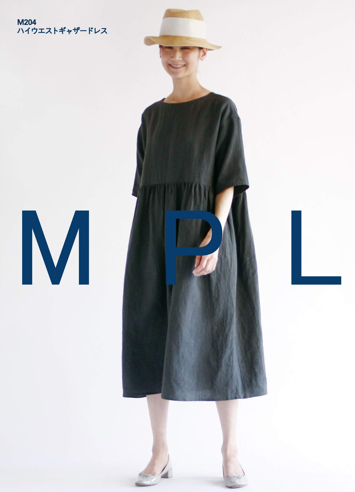 Sun Planning Pattern MPL High Waist Gathered Dress M204M Pattern Laboratory