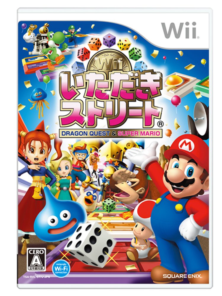 Fortune Street [Japan Import]
