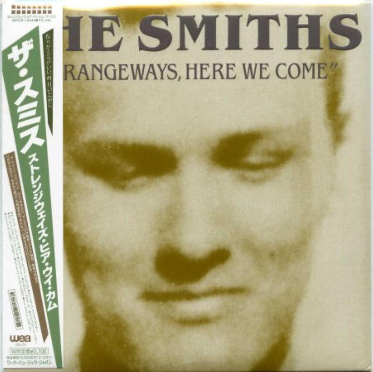 Strangeways Here We Come