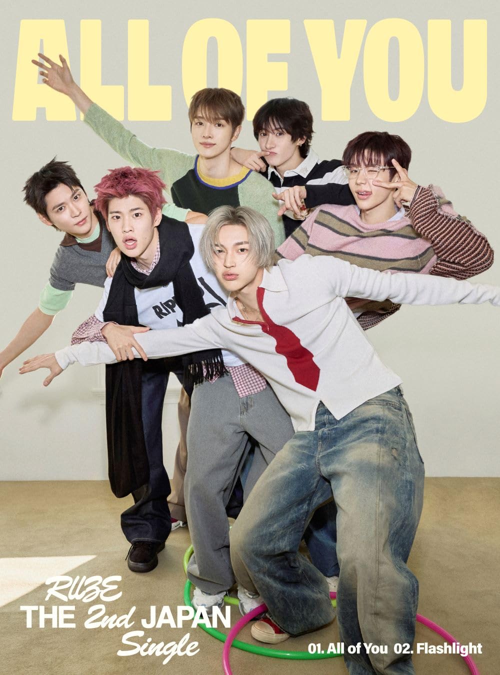 All Of You - Limited B Version