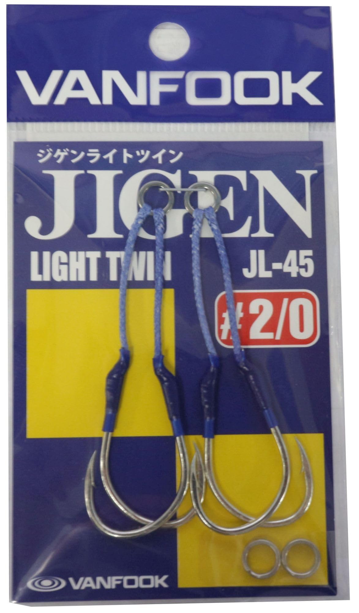 VANFOOK Zigenlight Twin JL-45#2/0 Silver