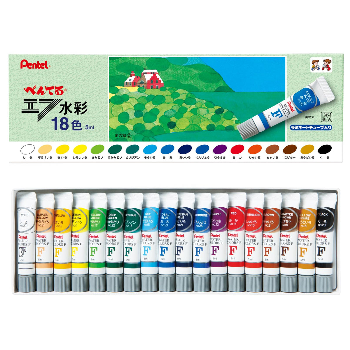 Pentel WFR-18 F Watercolor Lami Tube Paint, 18 Colors