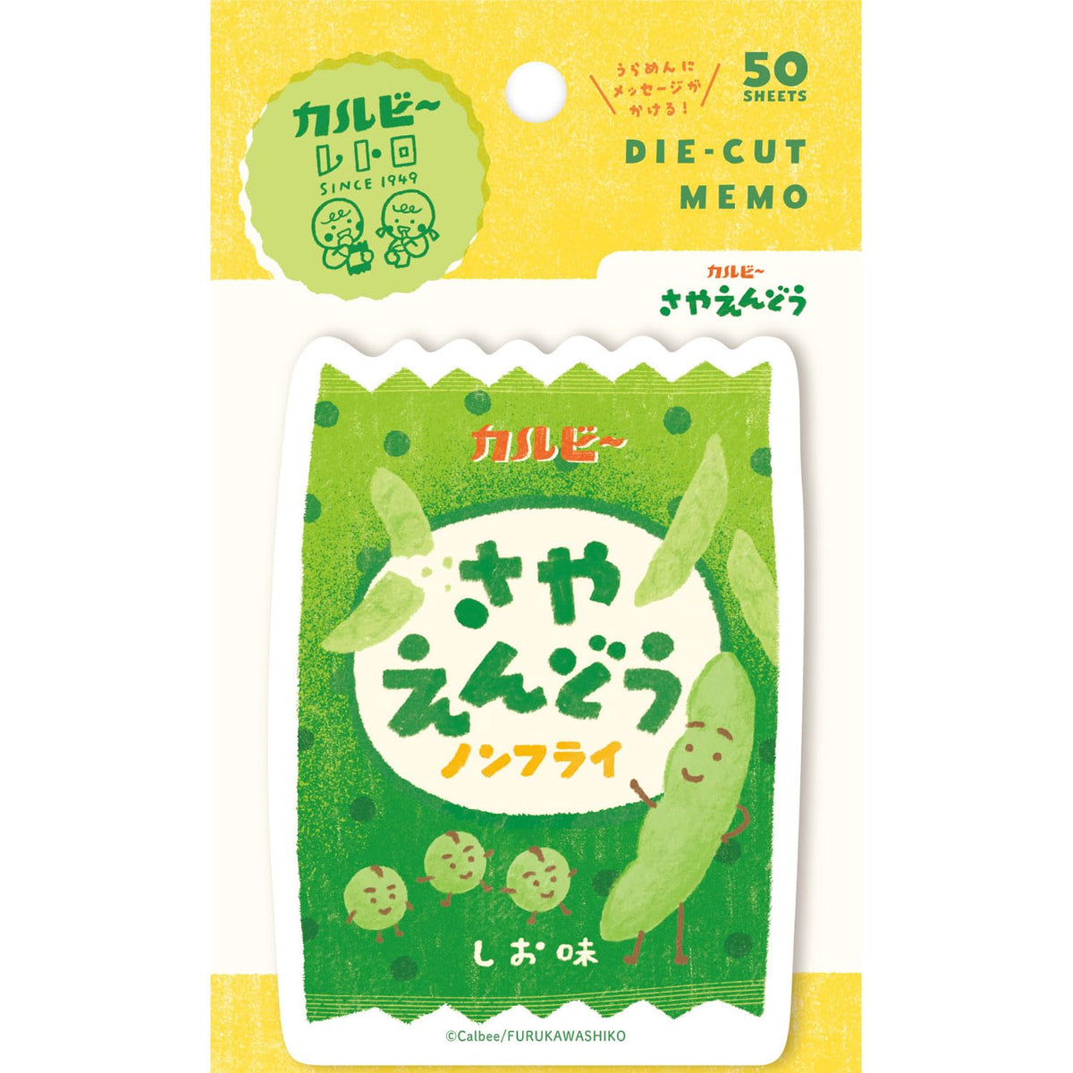 古川紙工 Furukawa Shiko LM314 Calbee Retro Die-Cut Memo Pea