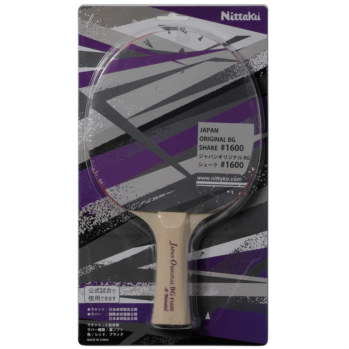Nittaku NH5154 Table Tennis Racket, Adhesion, Thickness: Medium, J.T.A.A JOBG Shake 1600