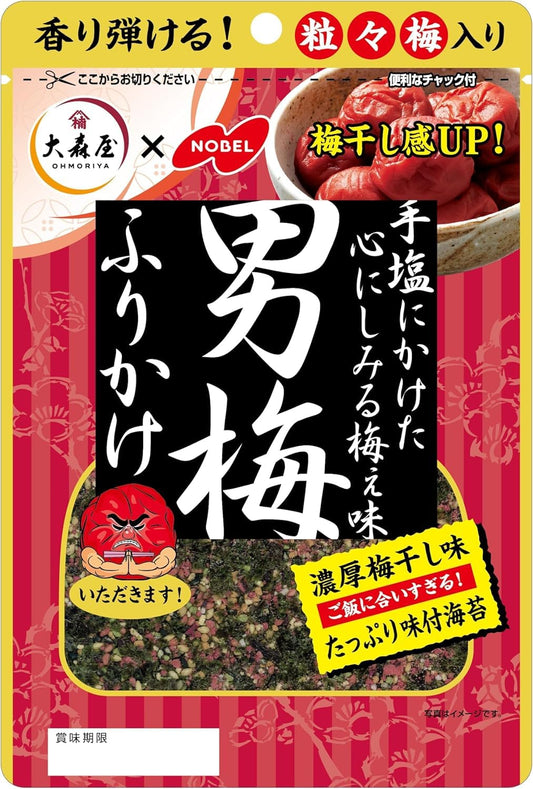 Omoriya Men plum sprinkle 35 g