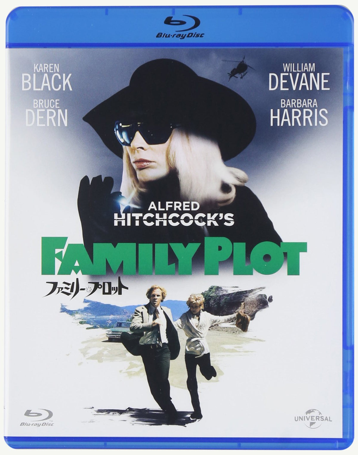 ï¾Œｧï¾ï¾˜ｰ･ï¾Œï¾Ÿï¾›ｯï¾„