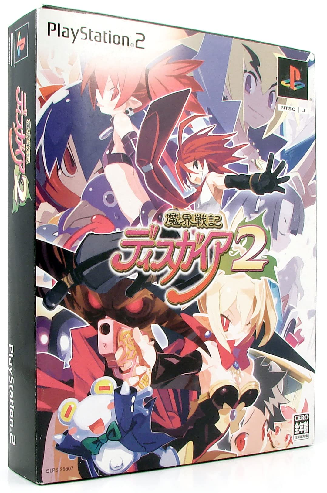 Disgaea: Hour of Darkness 2 [Limited Edition] [Japan Import]