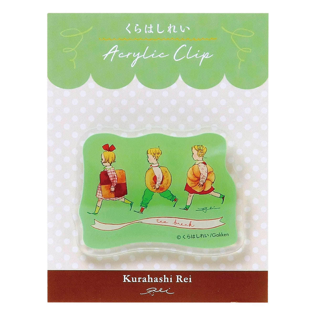 Gakken StaFul Kara Clean Acrylic Clip Cookie G05533