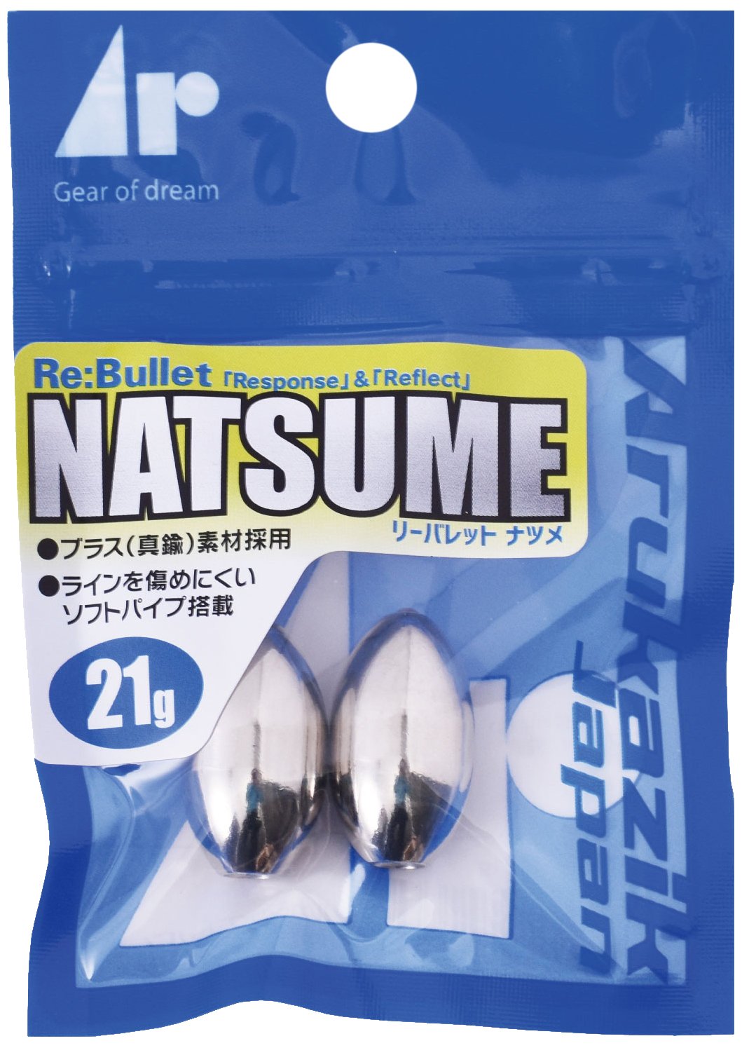 [arukazikjapan/arukazikkuzyapan] ri-barettonatume G Pack of 2 252669 Sinker Widget