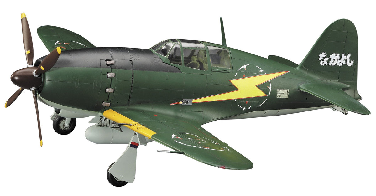 Hasegawa 1/48 Mitsubishi J2 M3 064742 Type 21 Shid Enkai No Maki