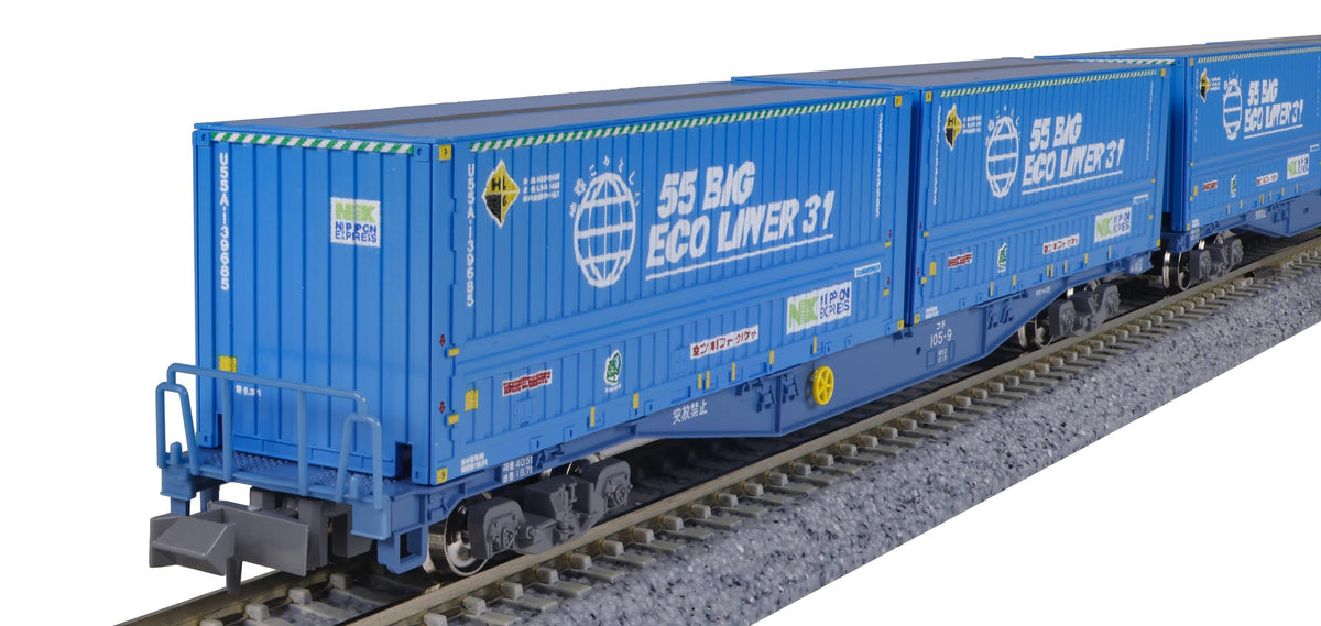 KATO N Gauge Koki 105 Toyota Long Pass Express Eco Liner 10-1983 Car Set 10-1983 Railway Model Freight Car