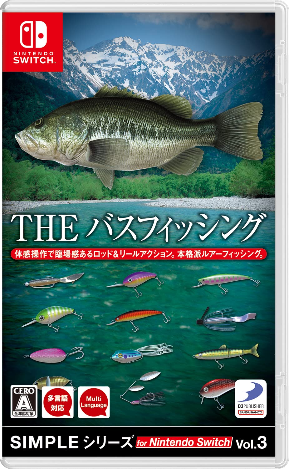 SIMPLEシリーズ for Nintendo Switch Vol.3 THE バスフィッシング -Switch