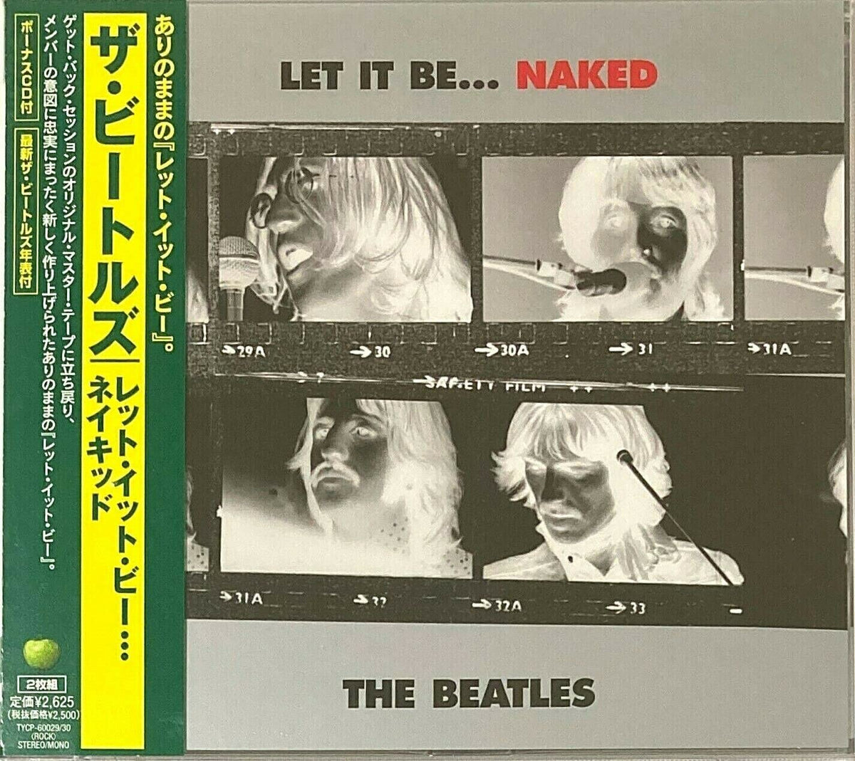 Let It Be...Naked