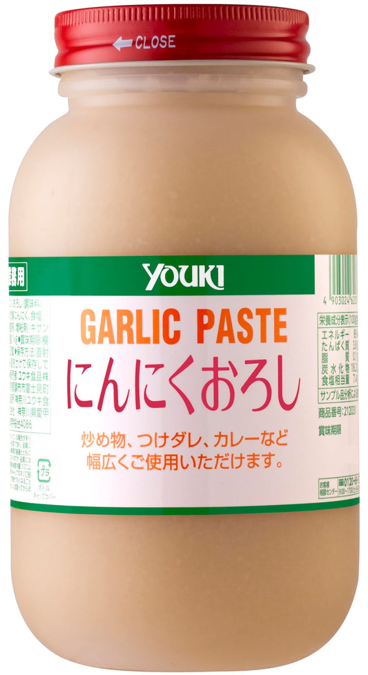 Yuki garlic grated 1kg