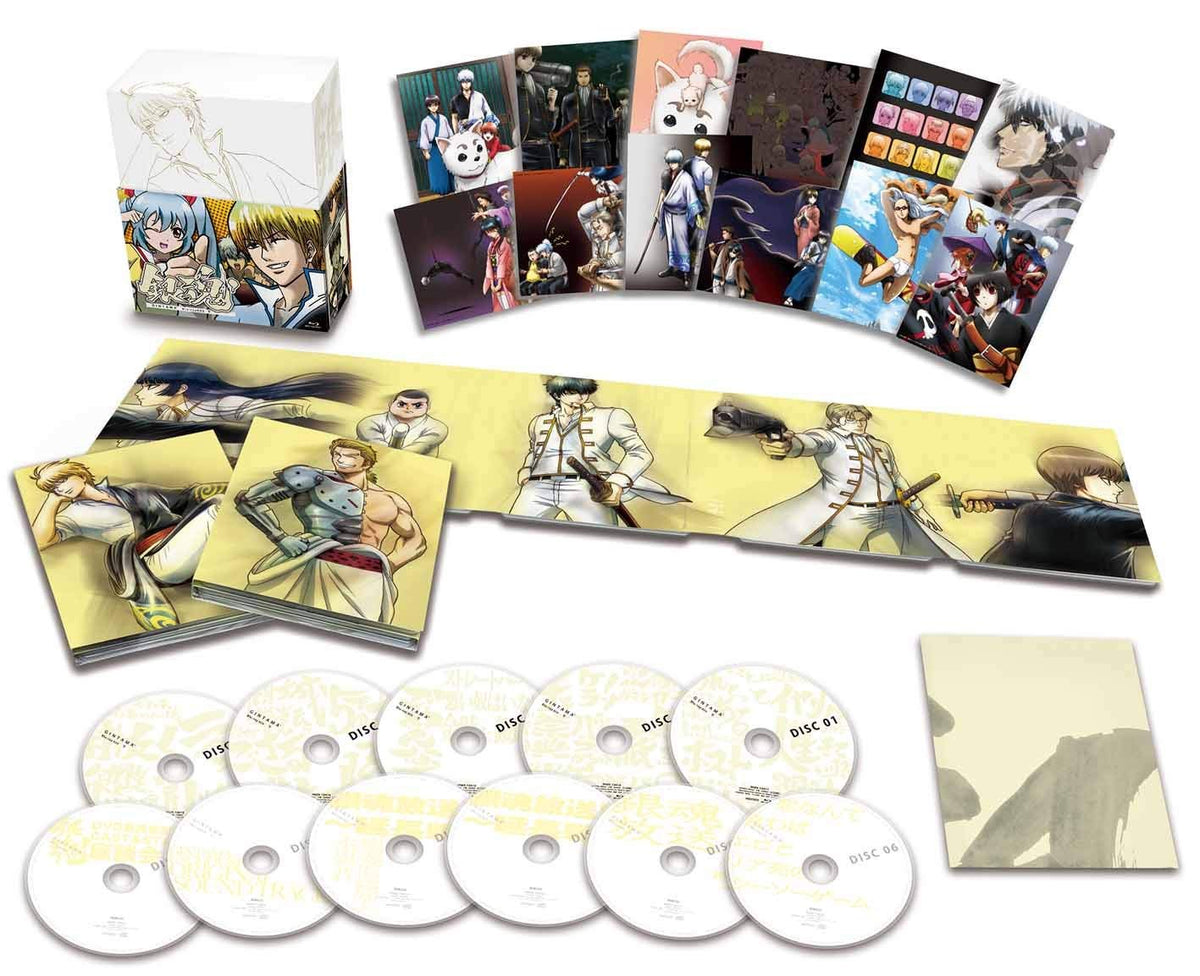 Gintama ́ Blu-ray Box Under (Fully Production Limited Edition)