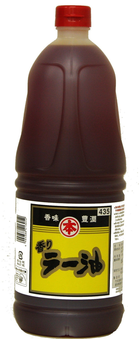 Marumoto aroma chili oil poly 1650g