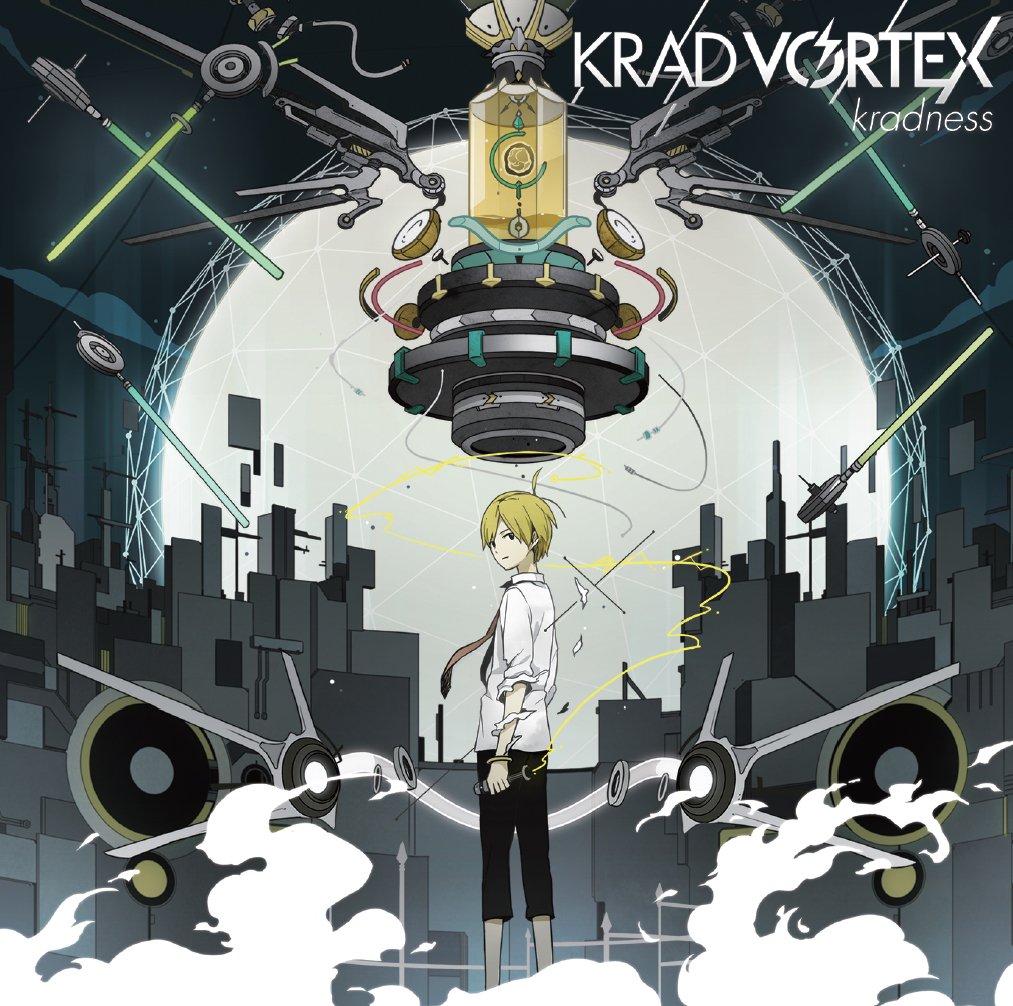 Krad Vortex