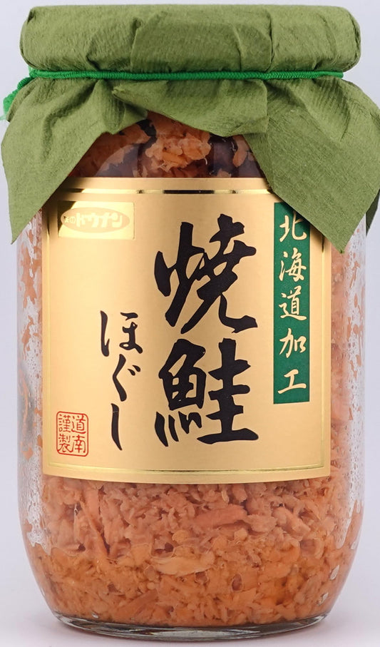 Domestic Akisake grilled salmon loosened 180g