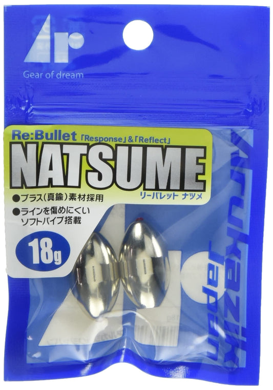 Arukazik Japan 25263 Leaf Barrett Jujube 0.3 oz (10.0 g)