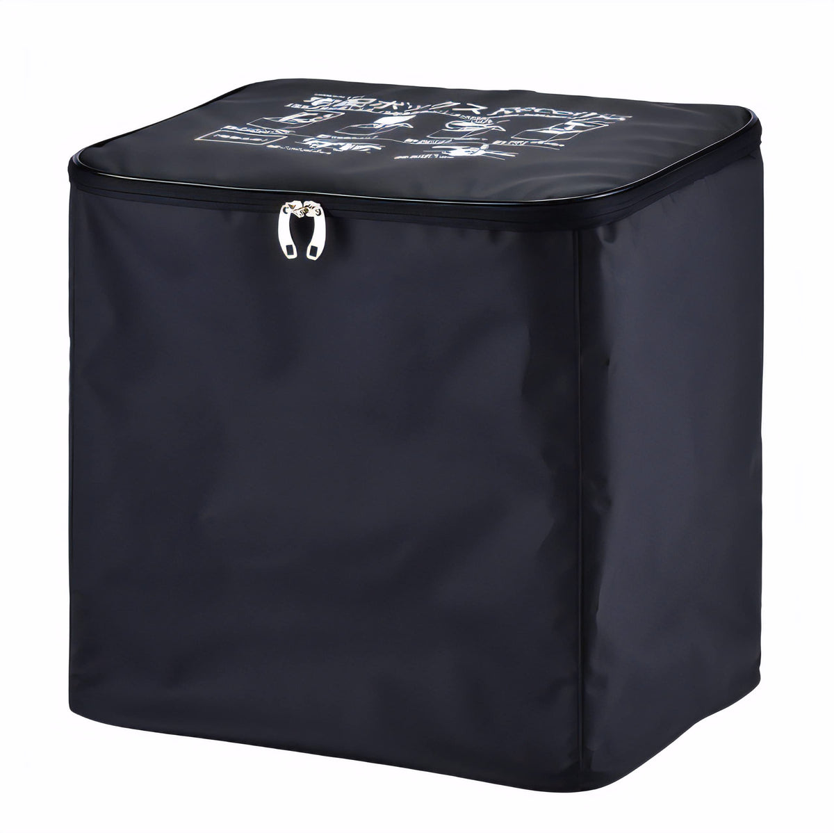 GREEN LIFE TRO-3445 (MBK) Folding Soft Delivery Box, Receiver, Large Capacity, 13.2 gal (63 L), Folds Up and Easy Installation, Anti-Theft Wire, Padlock, Black