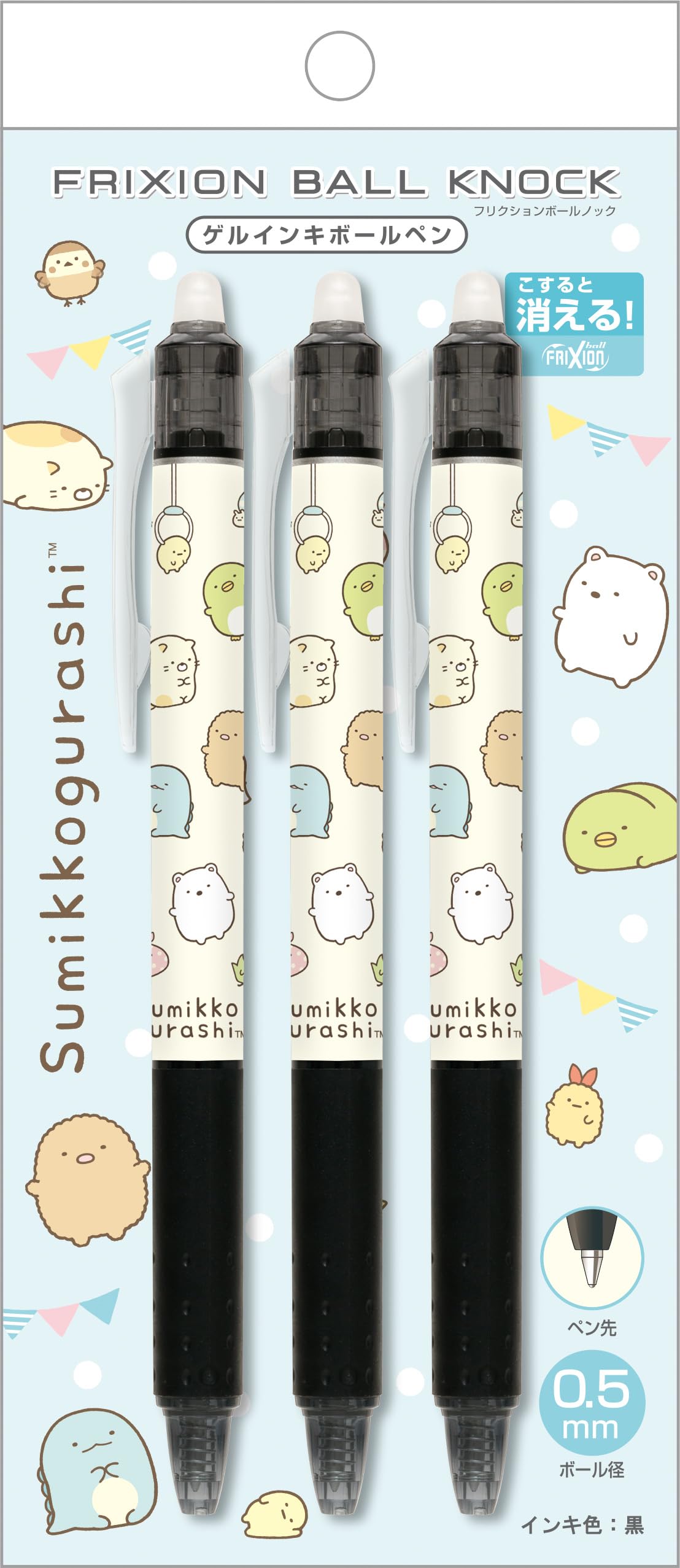 San-X Sumikko Gurashi FriXion Ball Knock, Black, Set of 3, PR14501, Pen Size: H4.6 x 0.5 inches (116 x 13 mm)