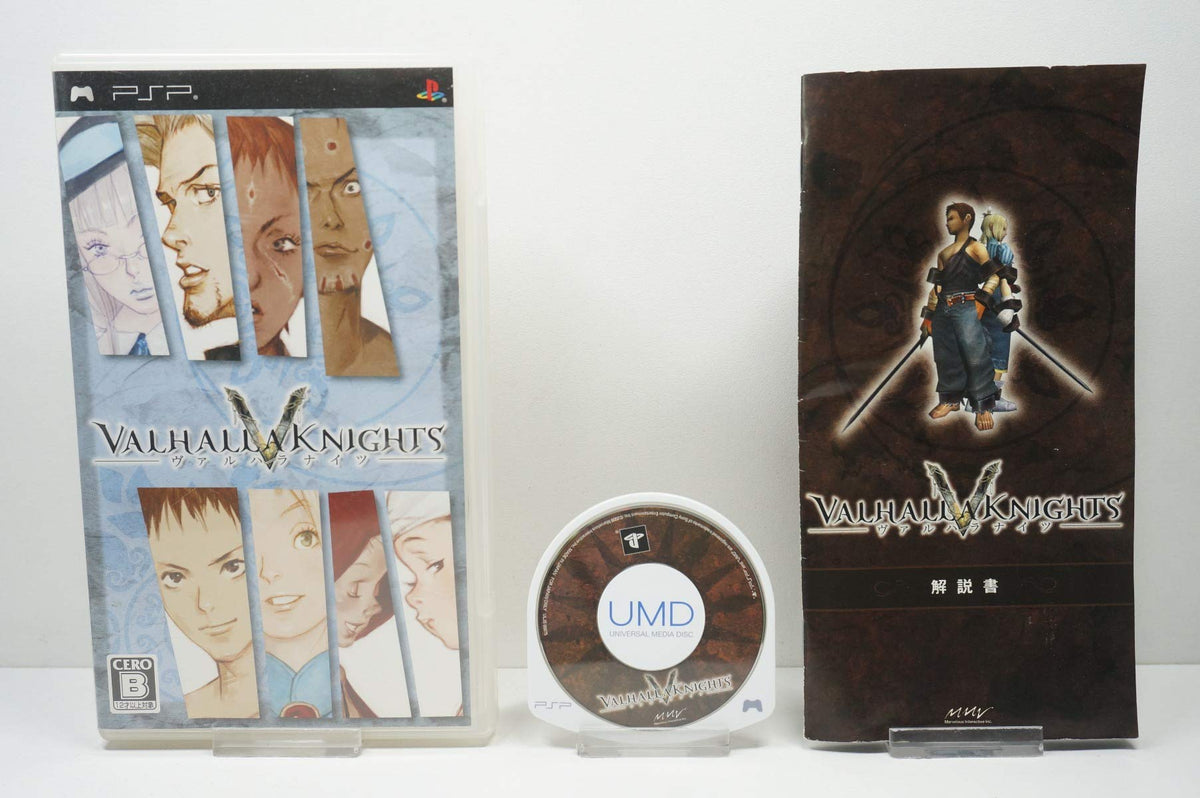 Valhalla Knights [Japan Import]