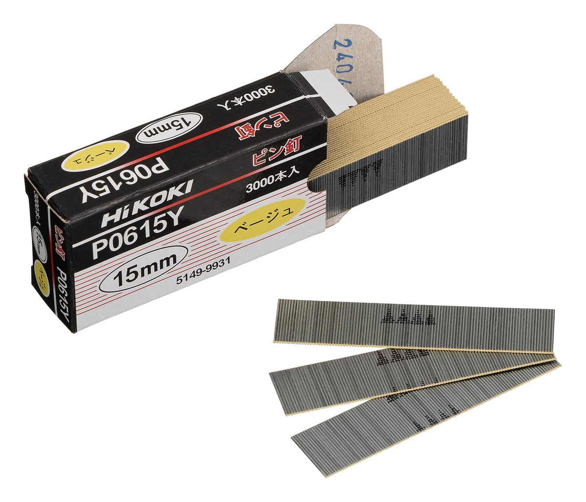 HiKoki P0615Y Pin Nails for Pin Hammer and High Pressure Pin Hitting Machine, Beige, 3000 Pieces