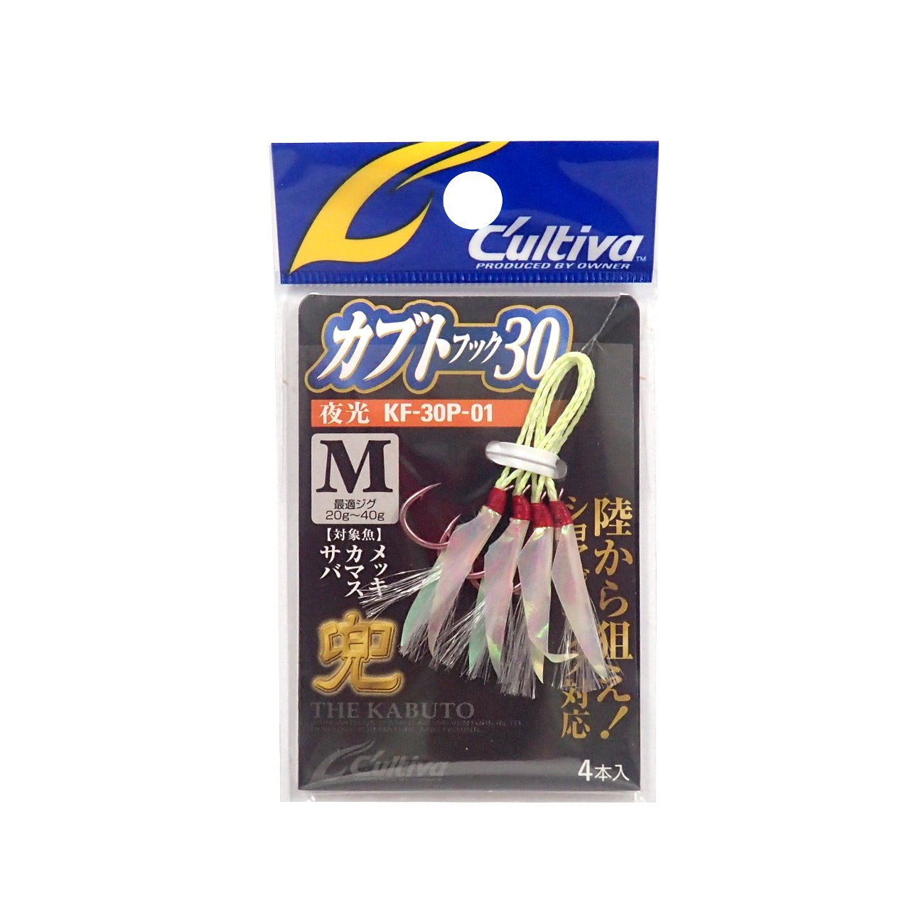 Owner KF-30P Kabuto Hook 30 Luminous M