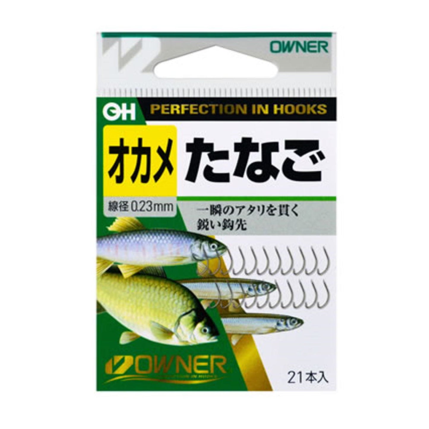Owner Rose Fishing Hook, 1 Piece, Size 0.23mm, Long Shrimp, Rose, Curved Point